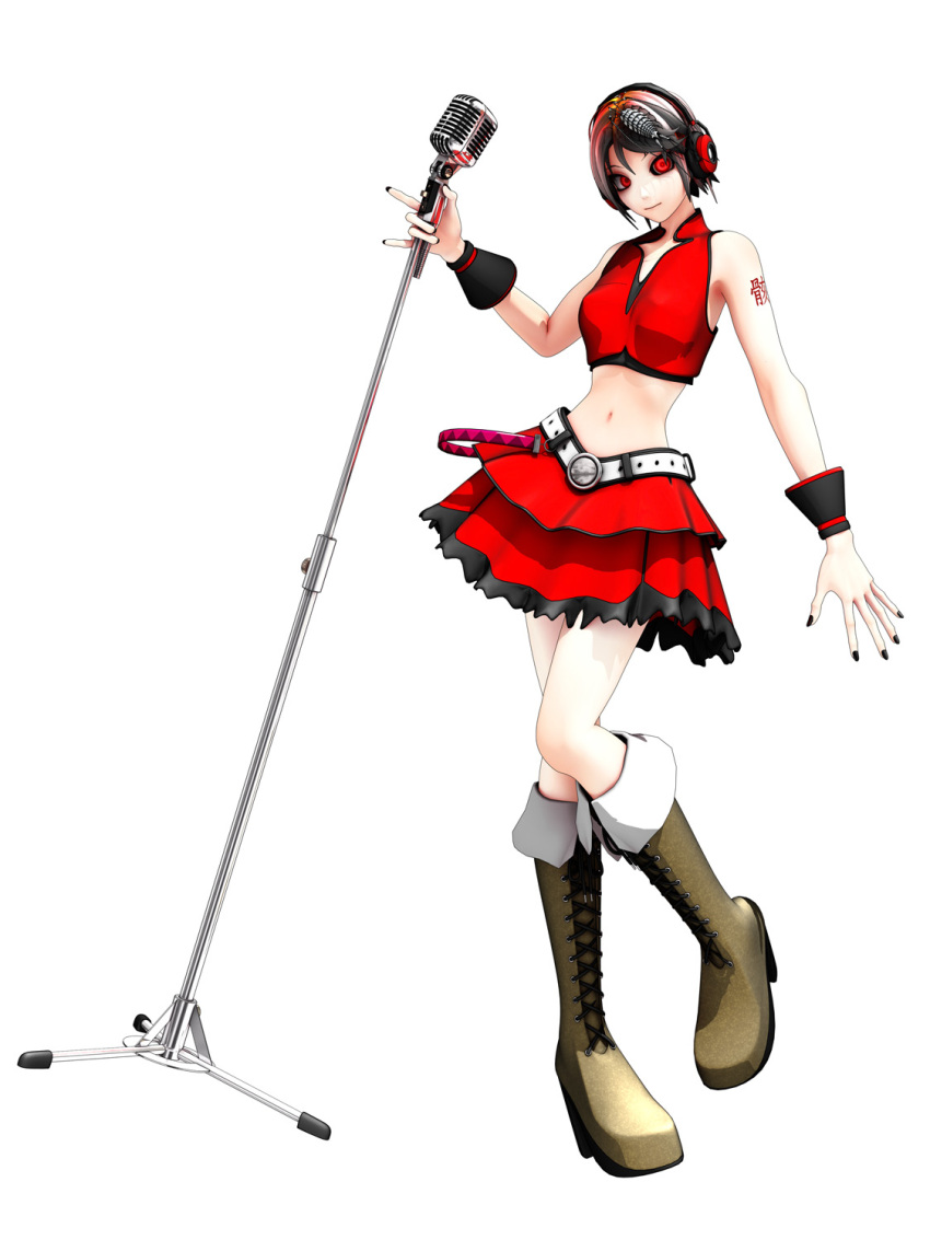 C.Meiko