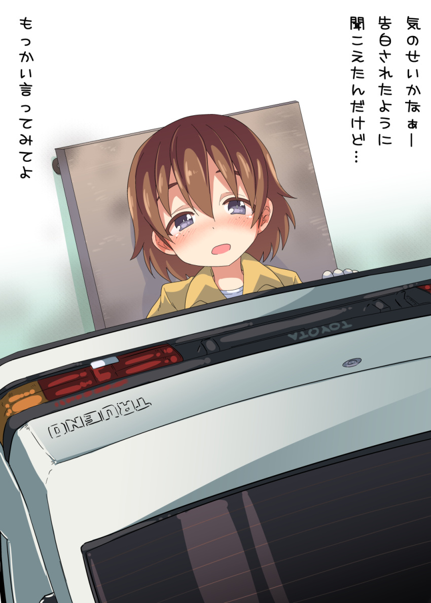 Imagining things. The stokes альбомы. Инга мур иллюстрации. Imagining things. Dream рисунок.