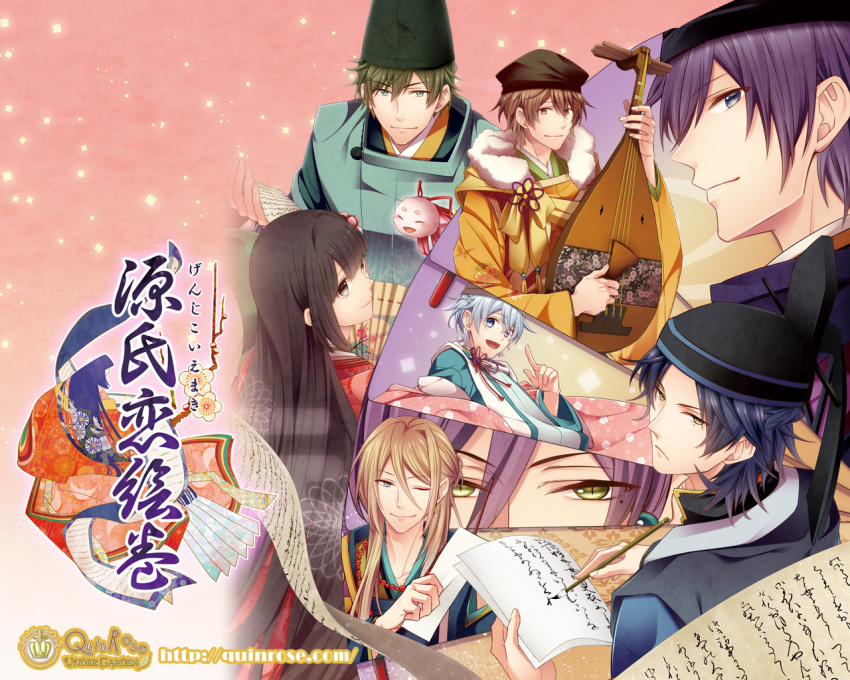 Safebooru - akashi no kimi aoi no kimi black hair chikage (genji koi