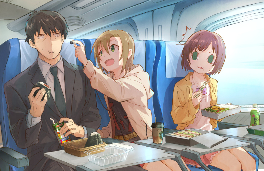 Bokujuu Servant