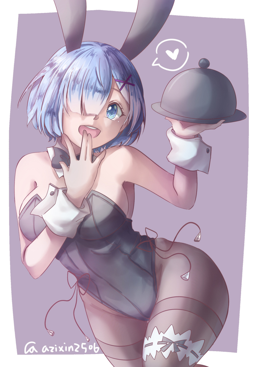 Cherrygirl Rem