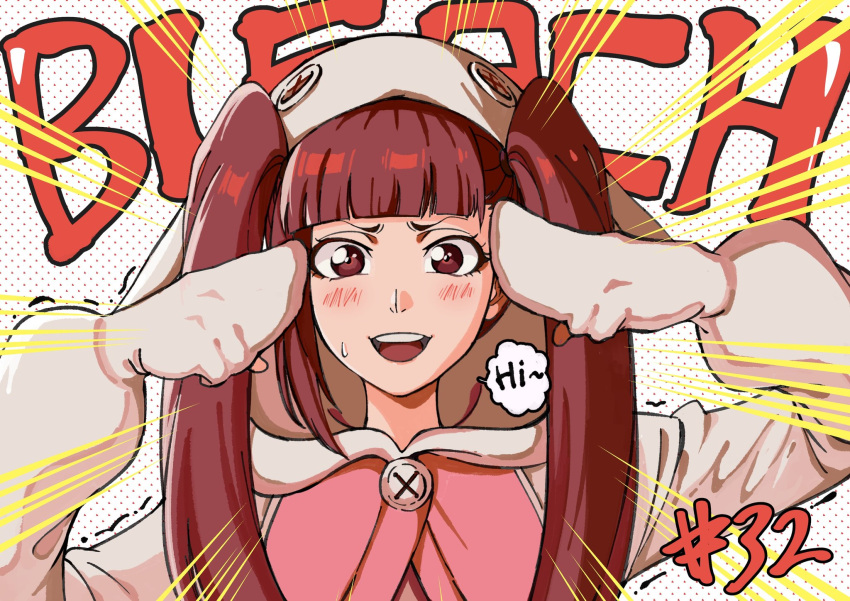 Safebooru - 1girl :d animal ear hood animal ears bleach bleach: sennen ...