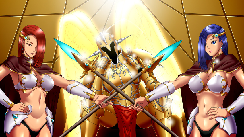 Matazure Tengoku