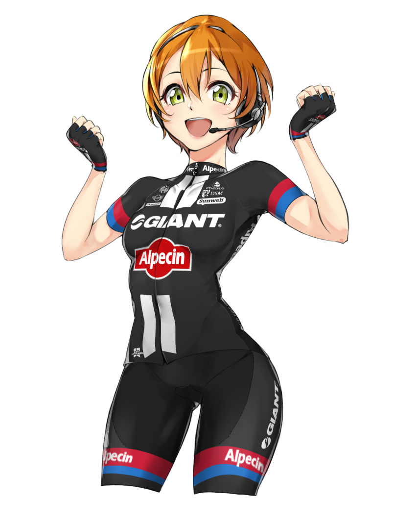 Safebooru 1girl Alternate Costume Arms Up Biker Clothes Bikesuit Headphones Highres Hoshizora 