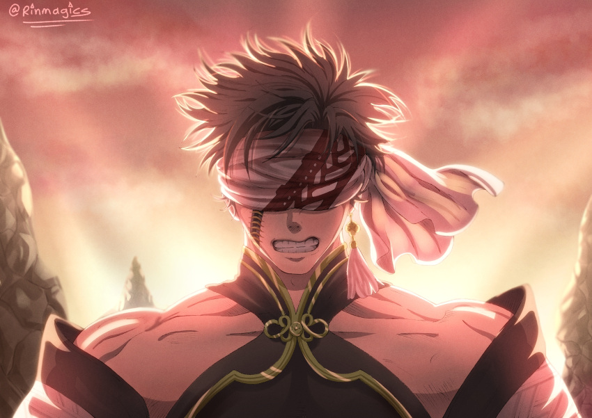 Why Does Qin Shi Huang Wear A Blindfold