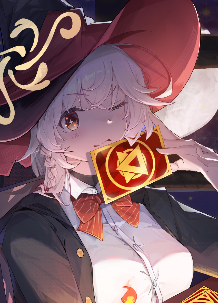 Eri from blue archive | safebooru.org