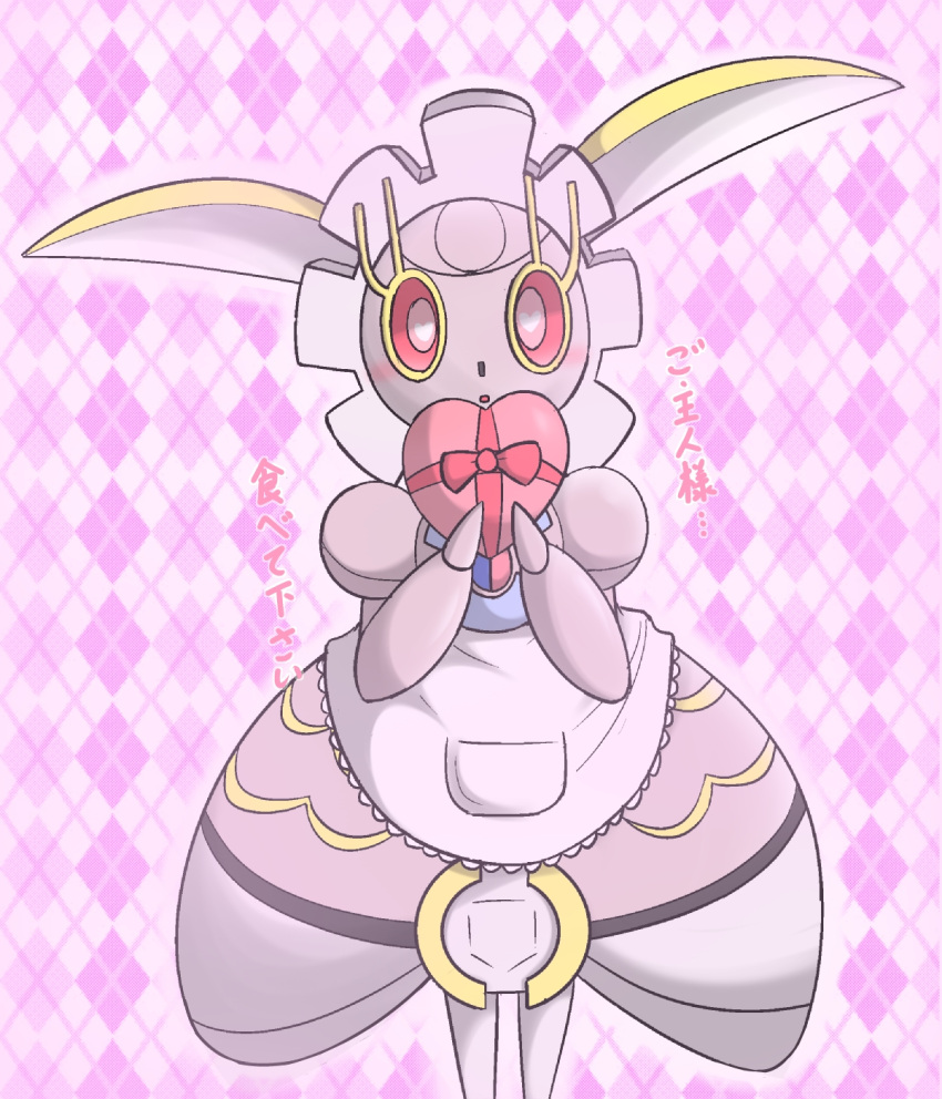 dress gear heart heart-shaped_box machine magearna nintendo no_humans pink_eyes...