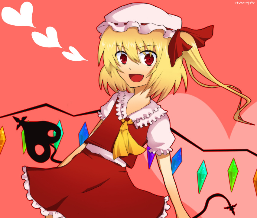 Safebooru 1girl Blonde Hair Fang Female Flandre Scarlet Hat Heart Heart Background Red Eyes