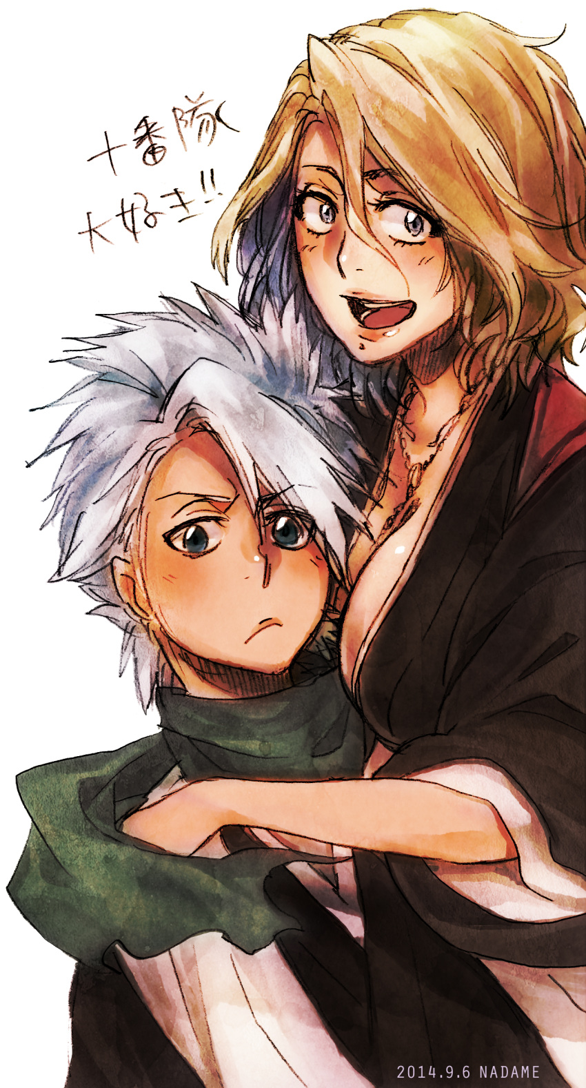 Safebooru - 1boy 1girl bleach blonde hair blue eyes frown hi