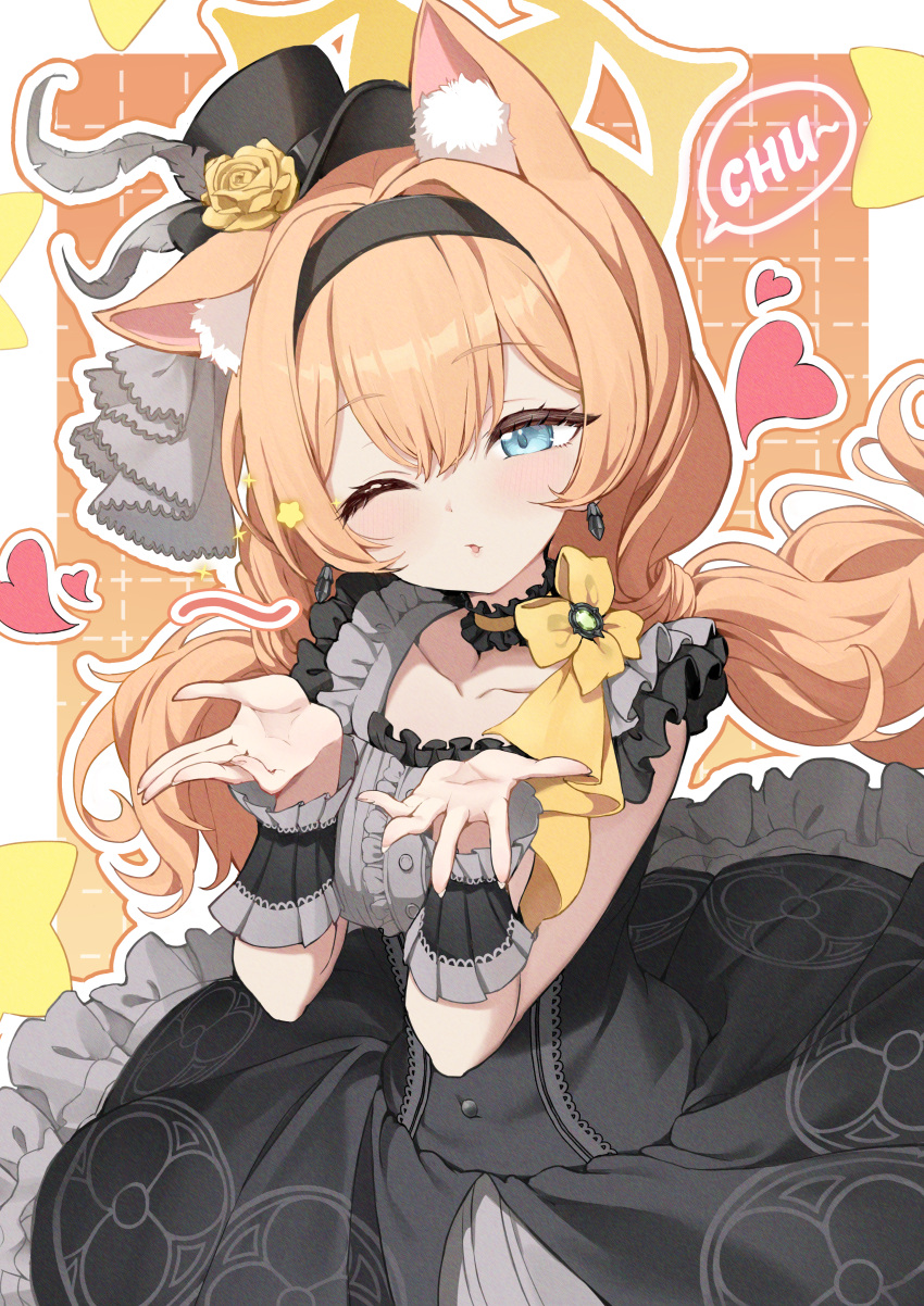 Safebooru 1girl absurdres animal ear fluff animal ears black hairband