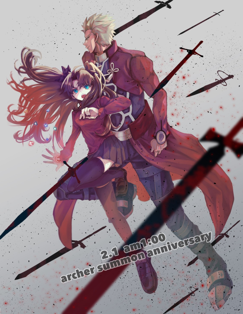 Safebooru - 1boy 1girl archer (fate) black hair black skirt black ...