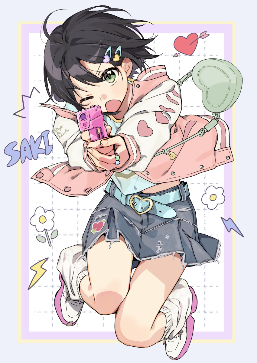 Safebooru 1girl absurdres aoi saki (senpai wa otokonoko) arrow