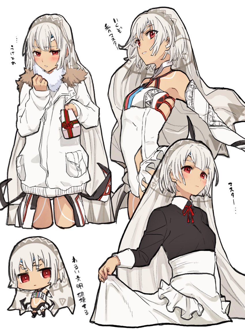 Safebooru - 1girl altera (fate) bare shoulders blush chibi dark skin ...