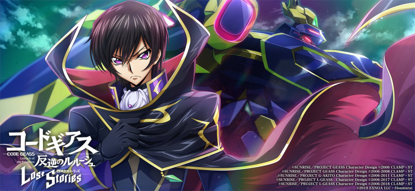 Mittens Code Geass Safebooru - 1boy apron black gloves black hair cape closed mouth code ...