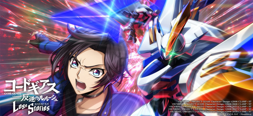 Mittens Code Geass Safebooru - 1boy angry black gloves black hair blue eyes blue jacket ...
