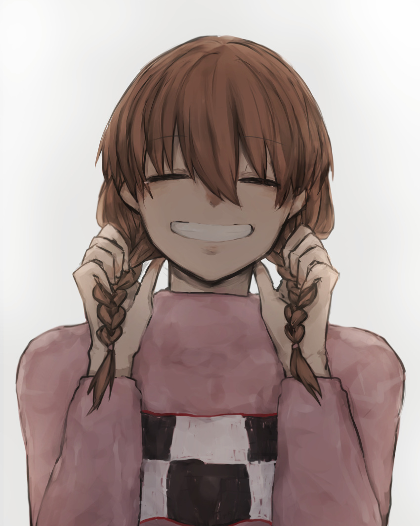 Safebooru - 1girl absurdres closed eyes facing viewer highres madotsuki ...