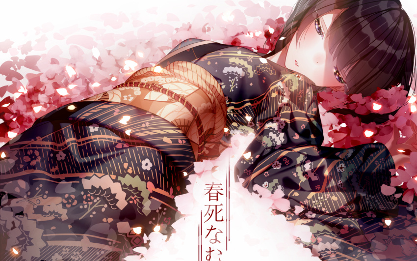 Safebooru 1girl Atha Leejuiping Black Hair Cherry Blossoms Closed Eyes Commentary Request 