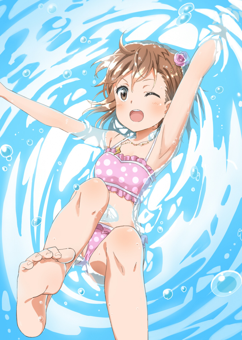 Umi No Misaki Hentai
