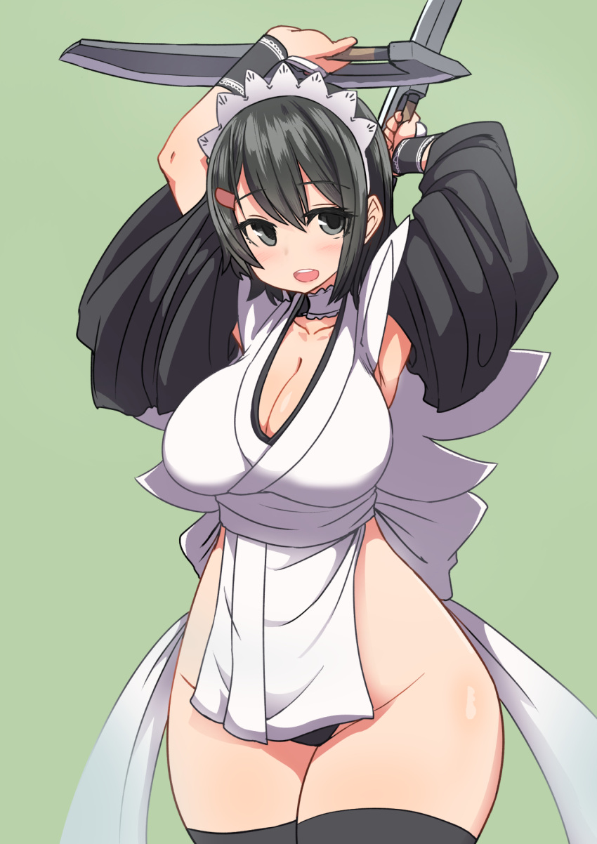 Sumiyao