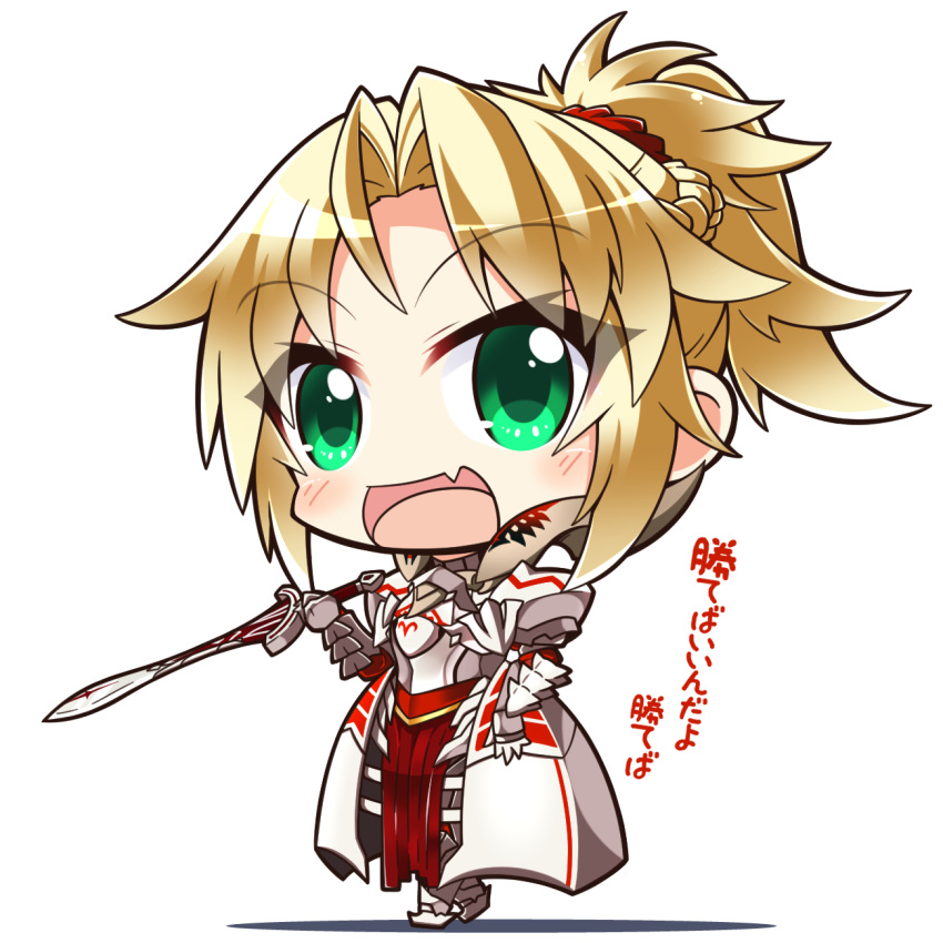 Safebooru - 1girl armor blonde hair blush braid chibi commentary ...