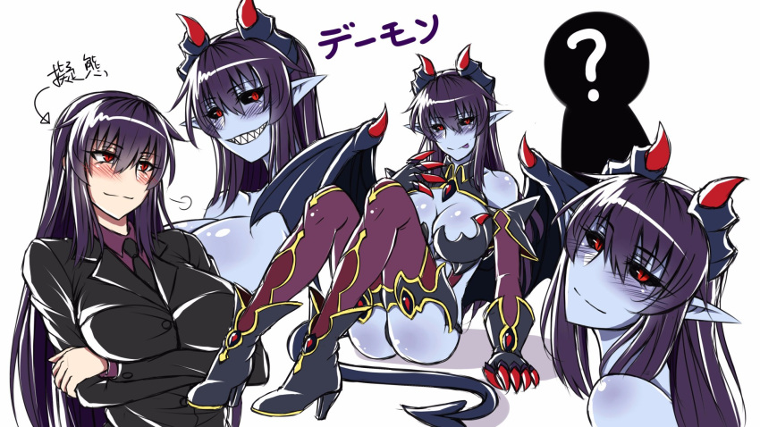breast_hold breasts cleavage commentary_request crossed_arms demon(monster_girl...
