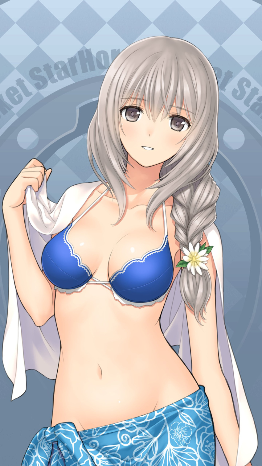 Aoi Takayuki
