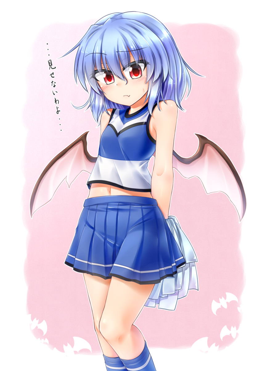 Safebooru 1girl Arms Behind Back Bangs Bare Arms Bare Shoulders Bat