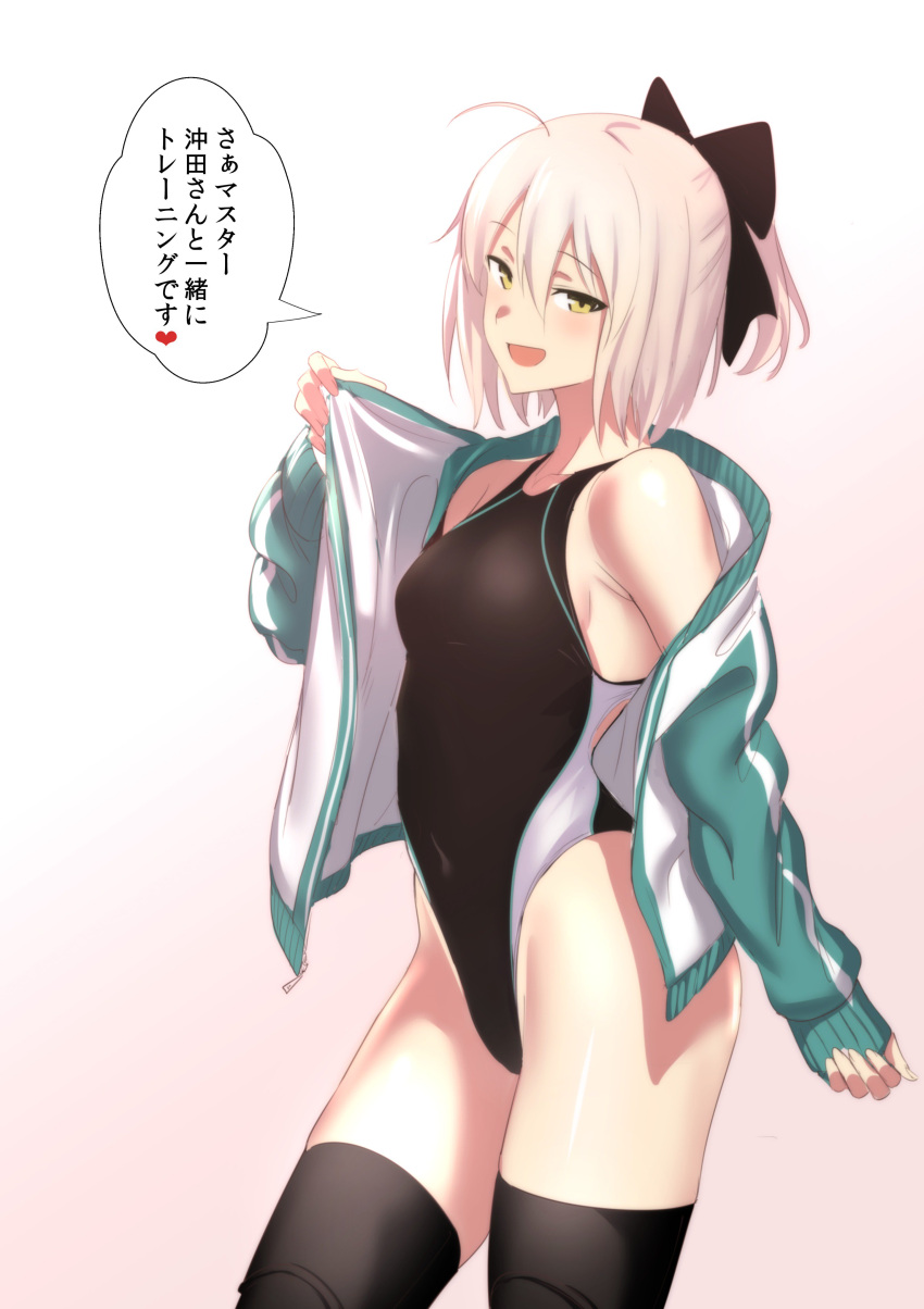 Ulrich Hentai