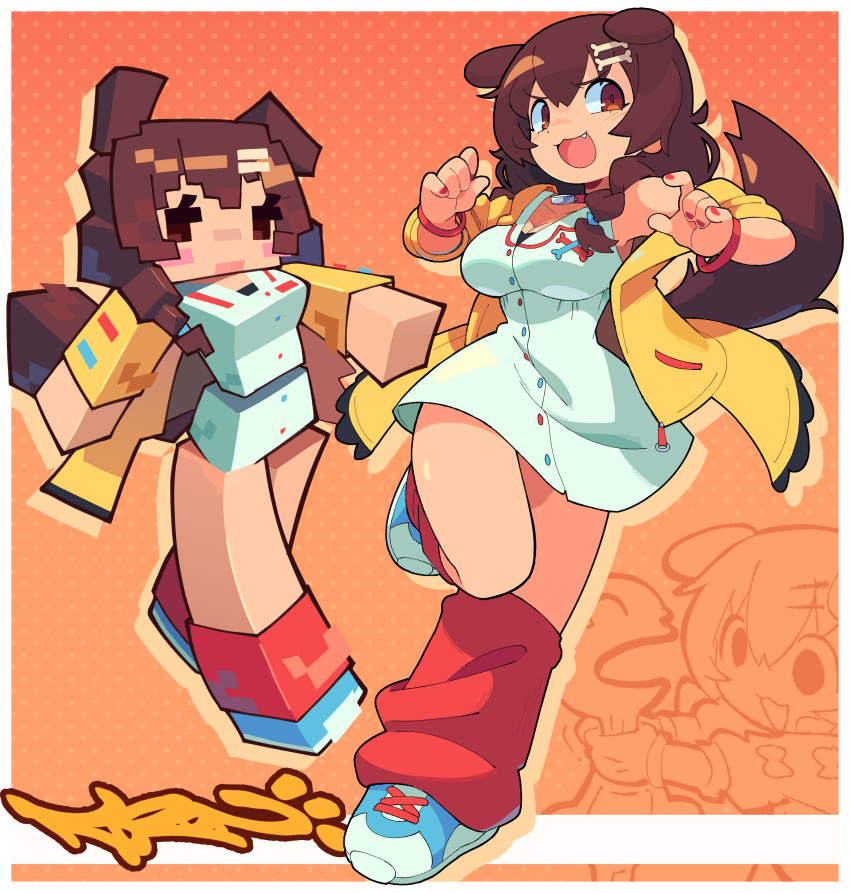 Safebooru 1girl Absurdres Animal Collar Animal Ears Bacun Bangle Bone safebooru-1girl-absurdres-animal-collar-animal-ears-bacun-bangle-bone