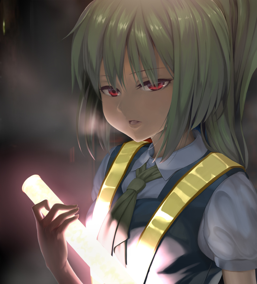 Homura Hinase