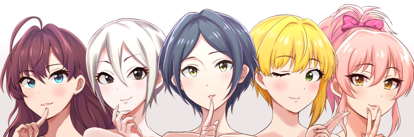 Ebimaru Do