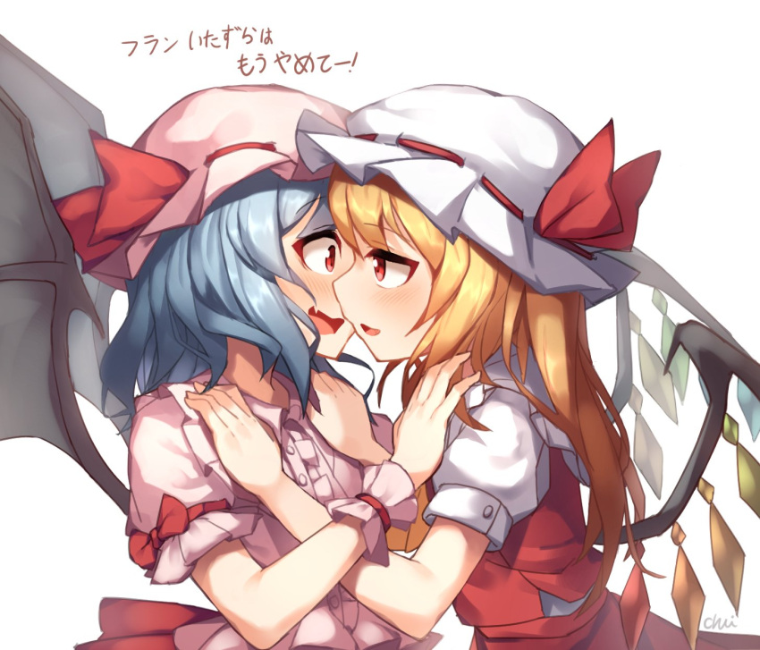 Remilia Scarlet Hentai