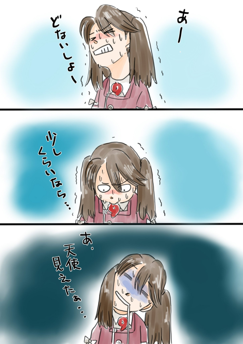 Safebooru - 1girl brown hair comic drooling highres japanese clothes ...