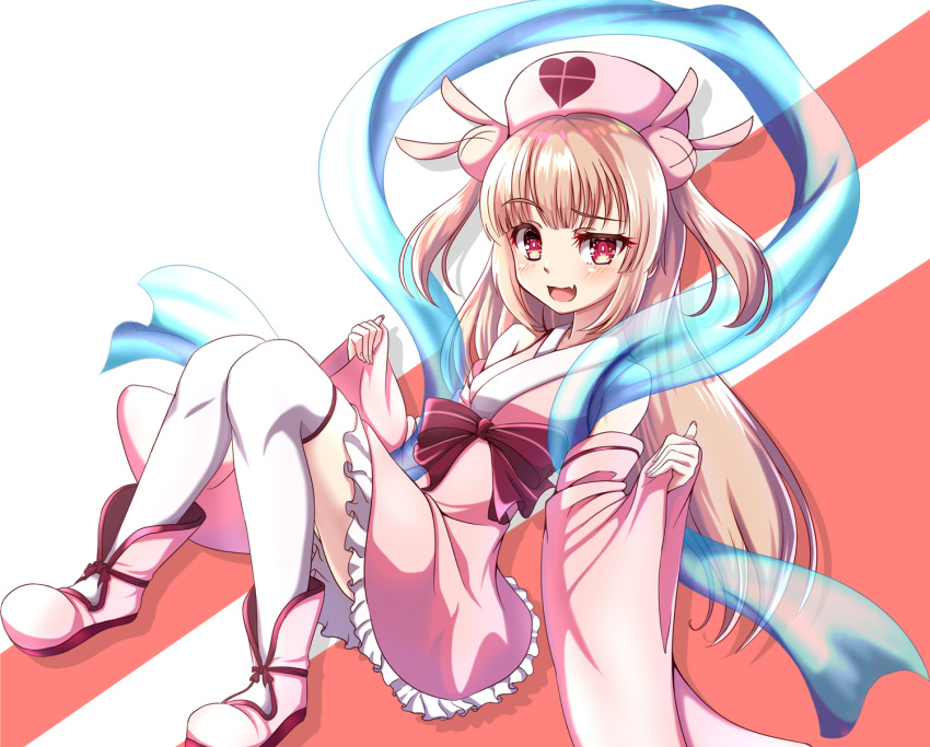 San Se Fang