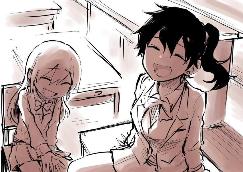 Senpai Heating