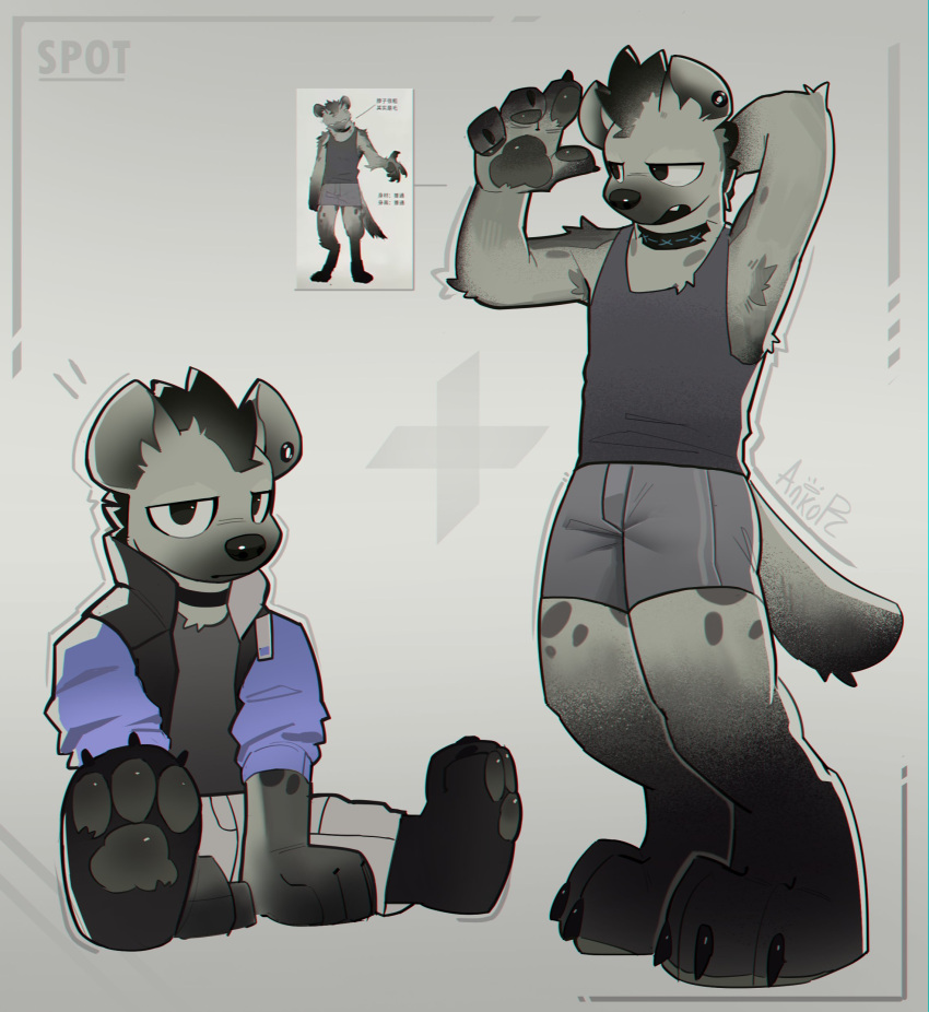Safebooru - 1boy absurdres ankorthewolf arknights armpits arms up ...