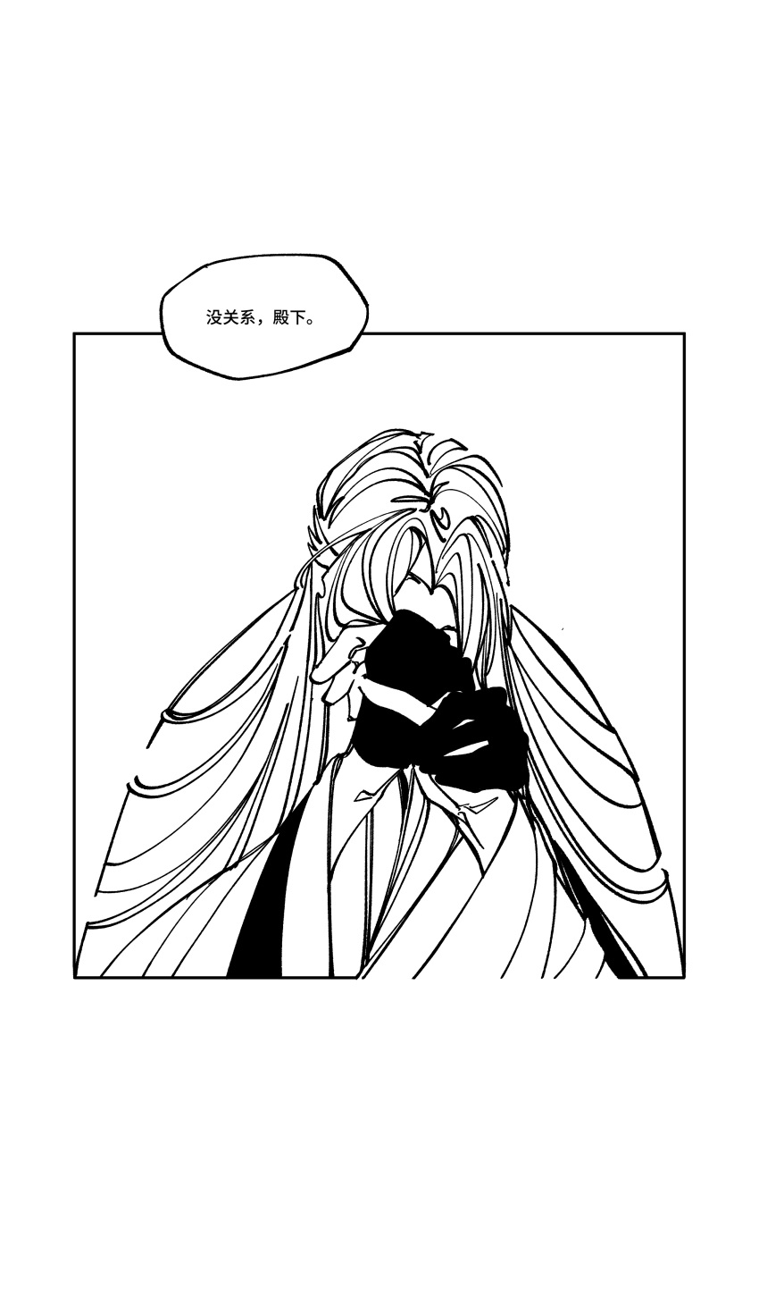 safebooru-1boy-1girl-absurdres-bad-id-bad-weibo-id-border-chinese