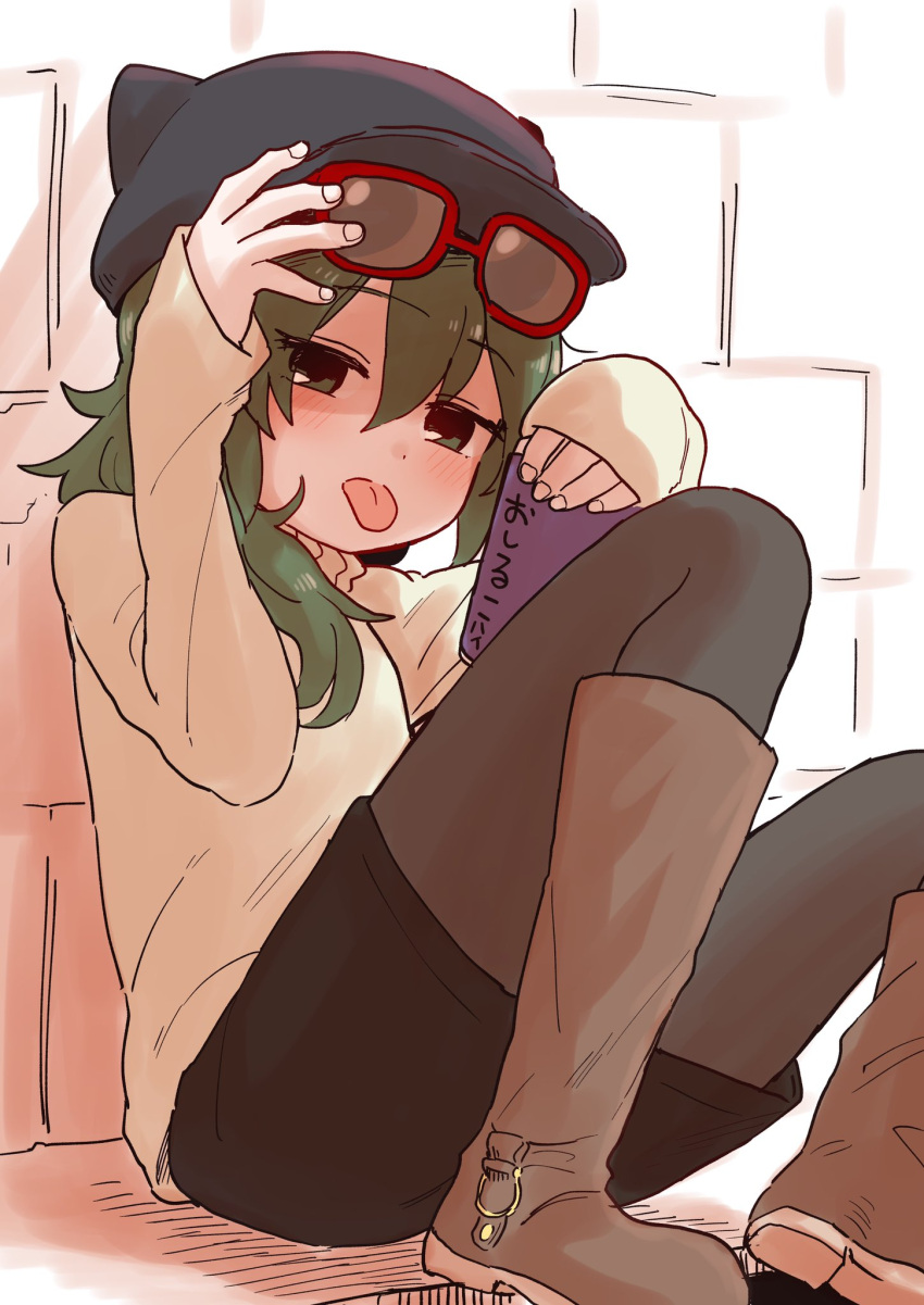 Igarashi Shouno