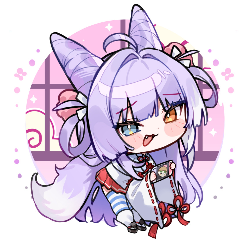Safebooru - 1girl :d ahoge animal ears black footwear blush stickers ...