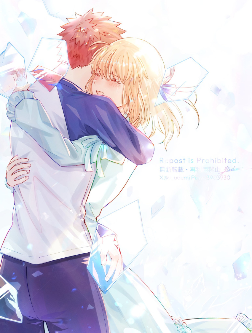 Safebooru - 1boy 1girl archer (fate) artoria pendragon (fate) blonde ...