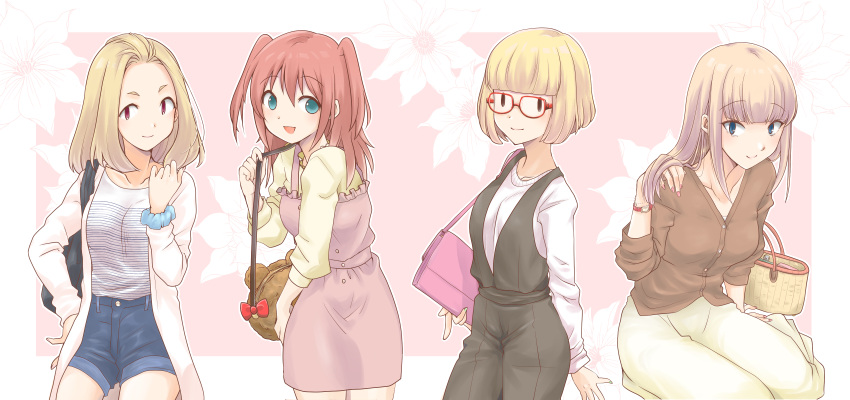 Watashi Ni Mawashite Ura Kairanban