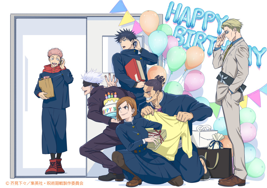 Safebooru - 1girl 5boys :d arm behind back artist request bag balloon