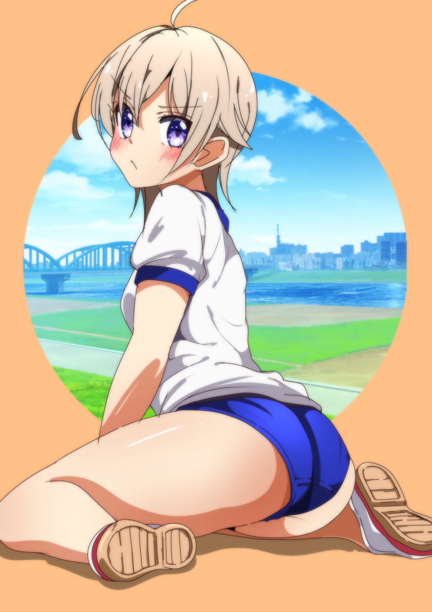 Uwabaki No Nioi