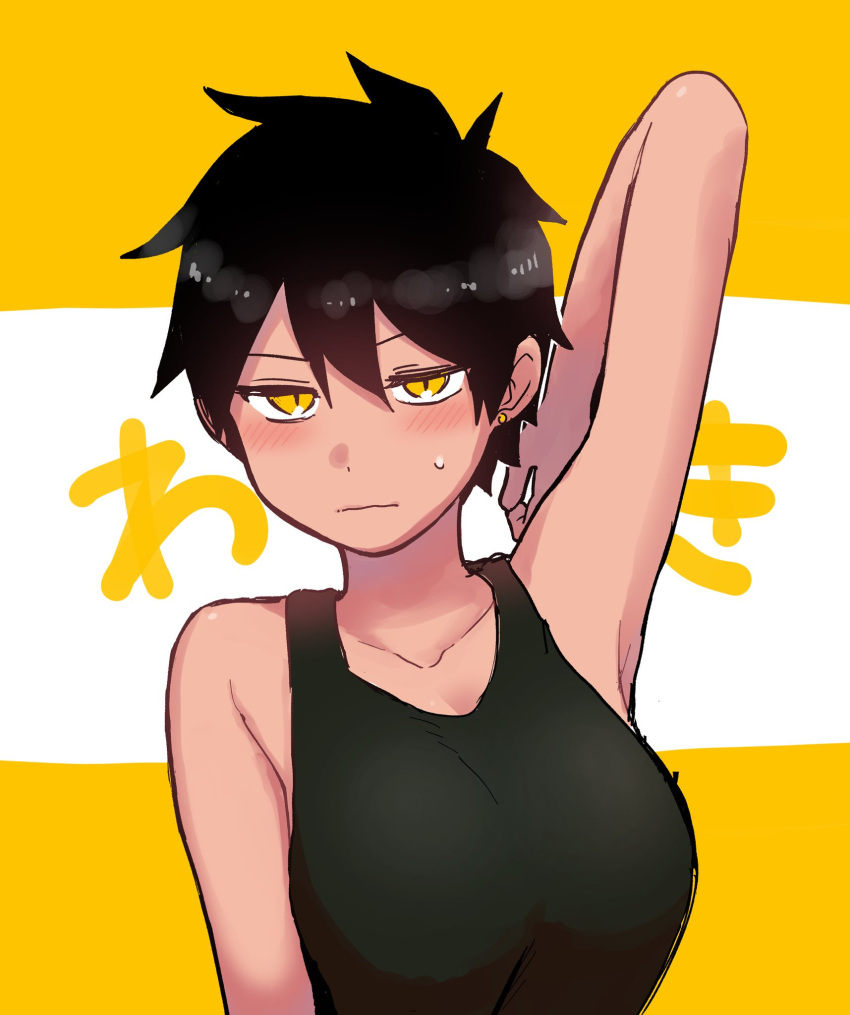 ...bare_shoulders black_hair blush breasts collarbone commentary earrings h...
