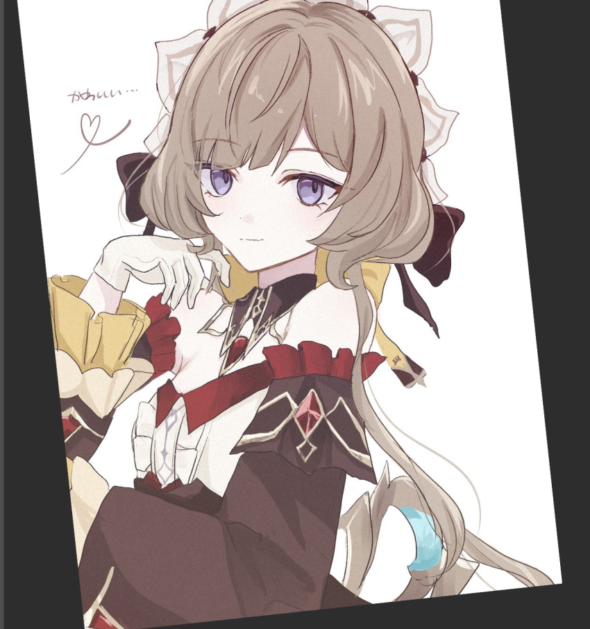 Springfield Strict Rp Memlony Safebooru - 1girl bare shoulders black collar black dress black sleeves ...