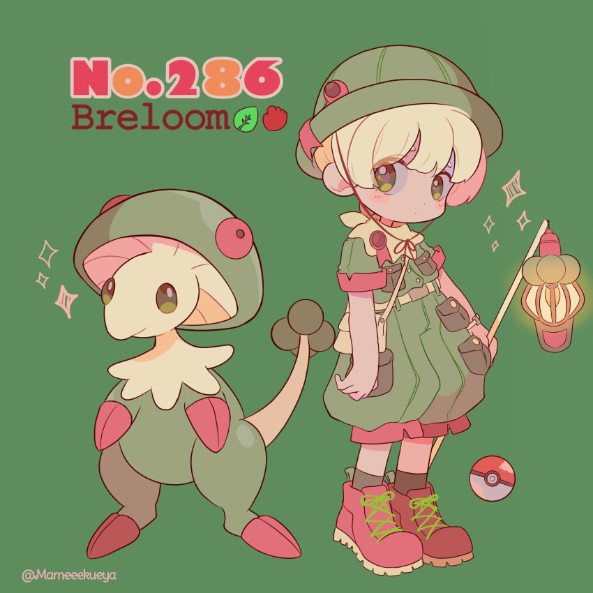 Safebooru - 1girl bag bangs blonde hair boots breloom character name ...