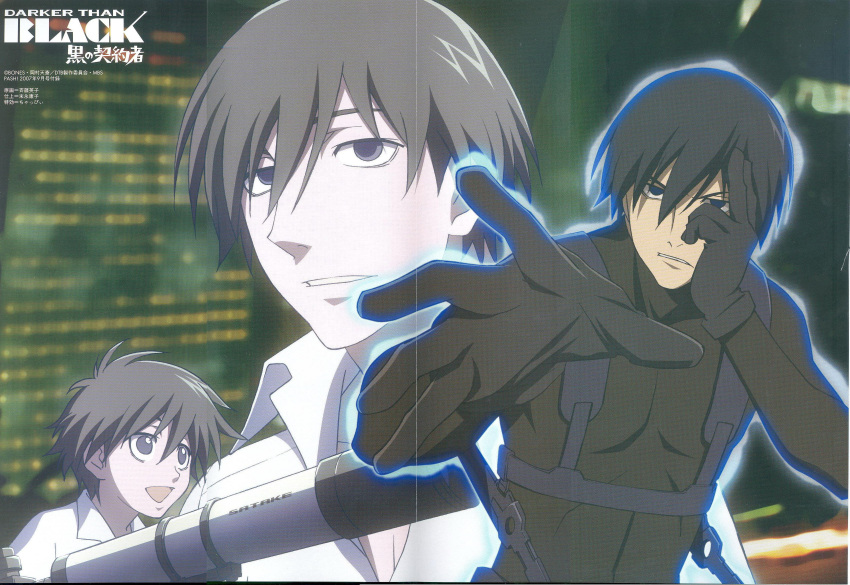 Safebooru - darker than black hei highres scan | 270953