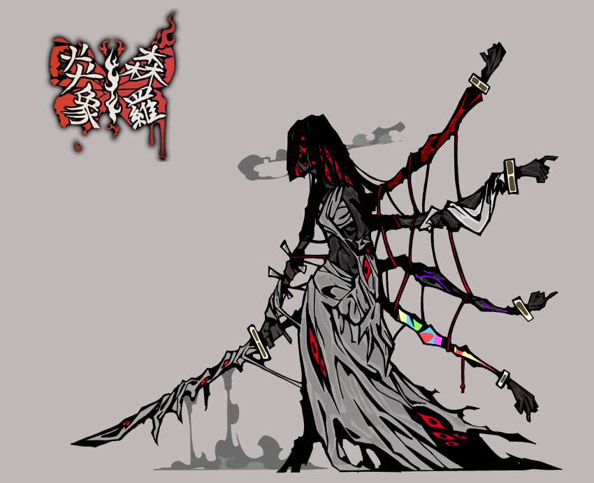 Safebooru - 1girl absurdres black hair bug butterfly chest sarashi ...