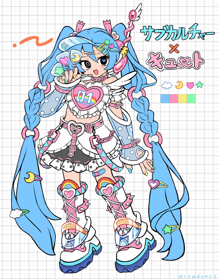 Safebooru - 1girl black eyes blue hair boots candy commentary cute x ...