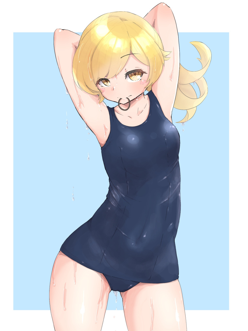 Shinobu swimsuit amazon